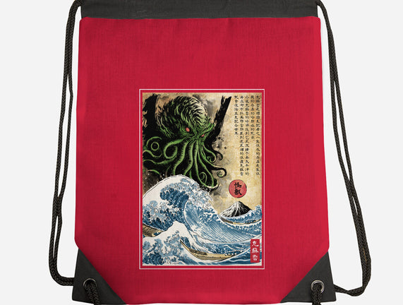 Great Cthulhu In Japan Woodblock