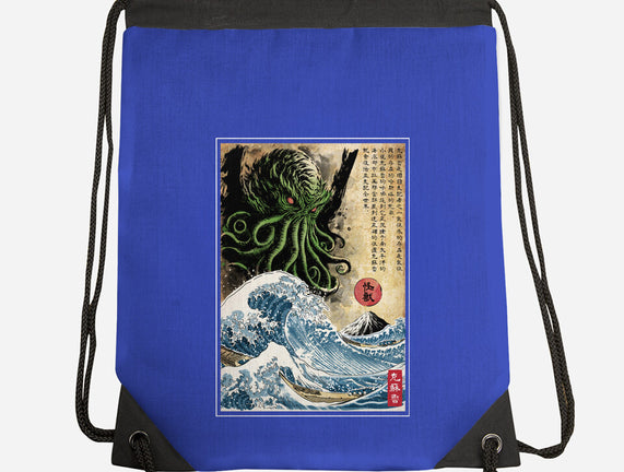 Great Cthulhu In Japan Woodblock