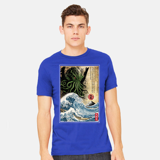 Great Cthulhu In Japan Woodblock-Mens-Heavyweight-Tee-DrMonekers