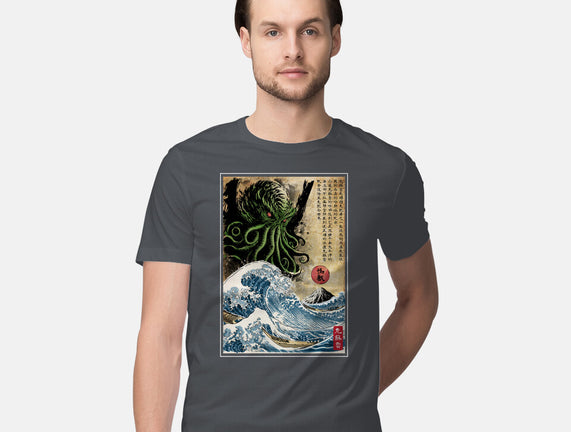 Great Cthulhu In Japan Woodblock