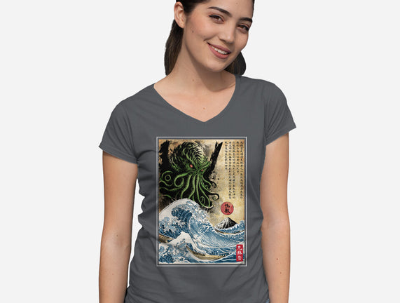 Great Cthulhu In Japan Woodblock