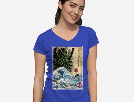 Great Cthulhu In Japan Woodblock