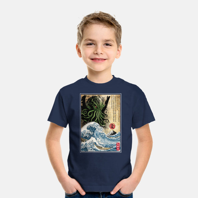 Great Cthulhu In Japan Woodblock-Youth-Basic-Tee-DrMonekers