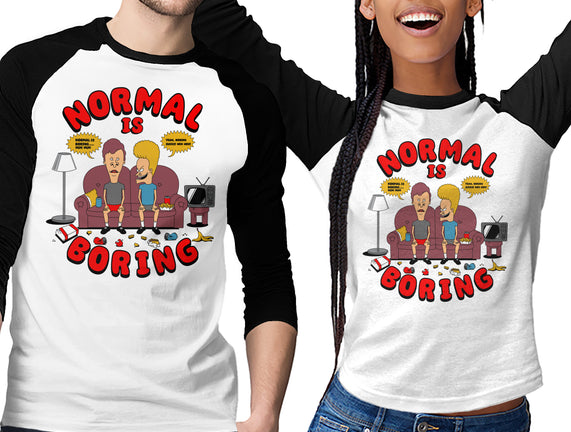 Boring Sucks