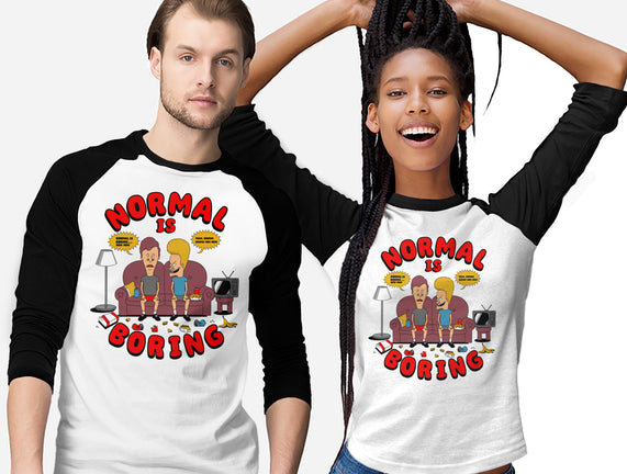 Boring Sucks