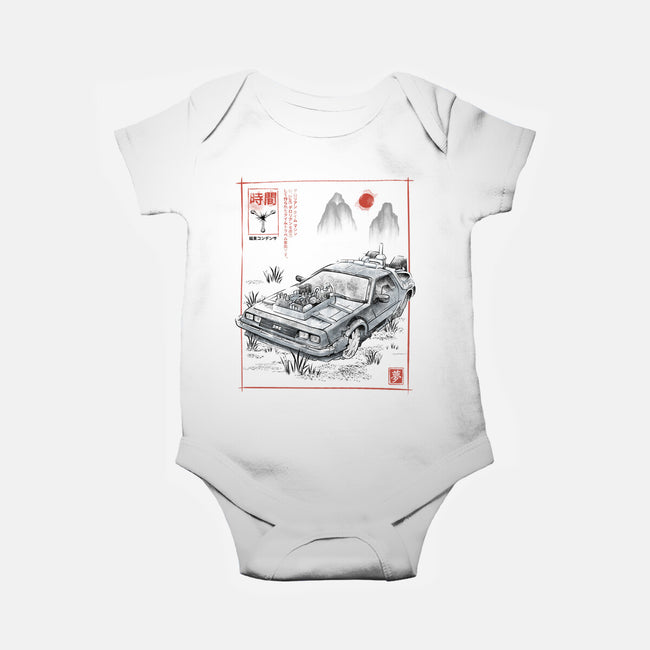 DeLorean Sumi-e-Baby-Basic-Onesie-Astrobot Invention