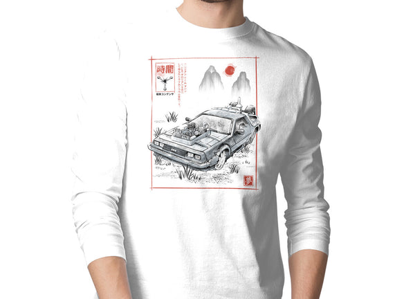 DeLorean Sumi-e