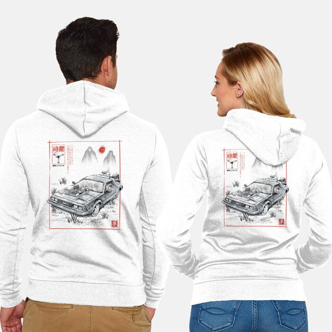 DeLorean Sumi-e-Unisex-Zip-Up-Sweatshirt-Astrobot Invention