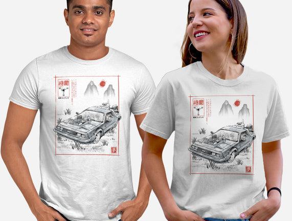 DeLorean Sumi-e