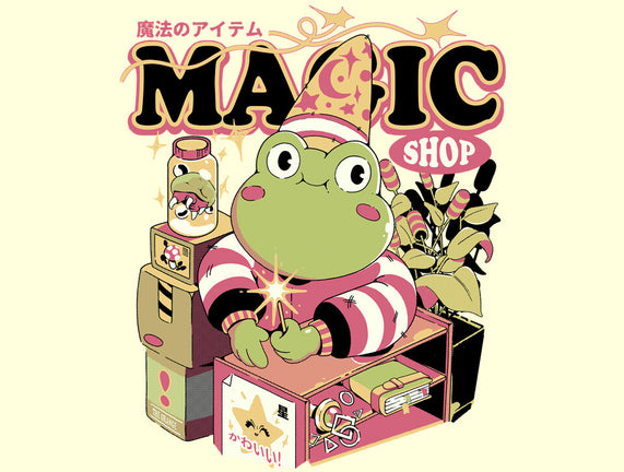 Magic Store