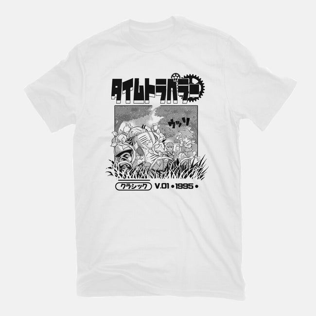 Time Travelers 1995-Unisex-Basic-Tee-Estudio Horta