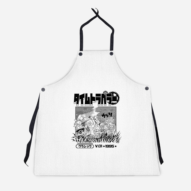 Time Travelers 1995-Unisex-Kitchen-Apron-Estudio Horta