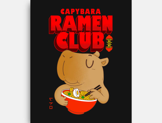 Capybara Ramen Club