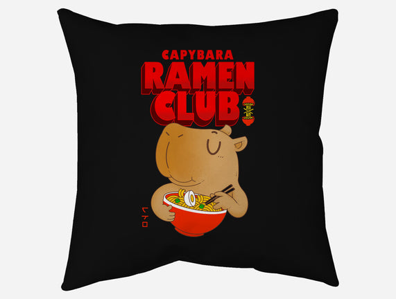 Capybara Ramen Club