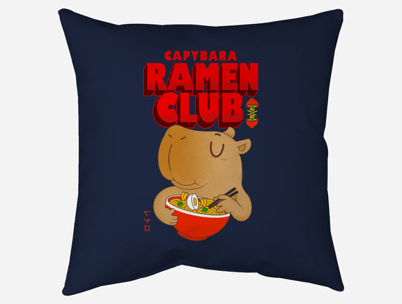 Capybara Ramen Club