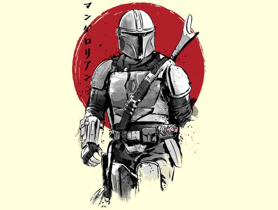 Mandalorian Bounty Hunter Sumi-e