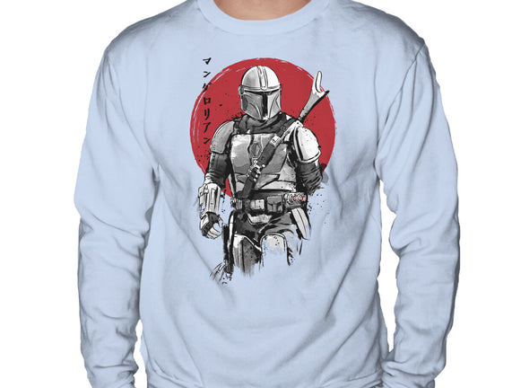 Mandalorian Bounty Hunter Sumi-e