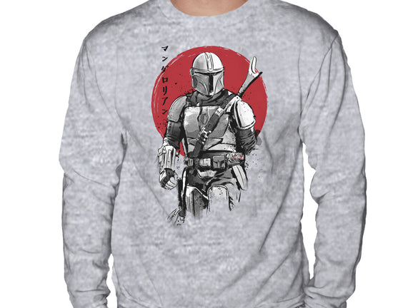 Mandalorian Bounty Hunter Sumi-e