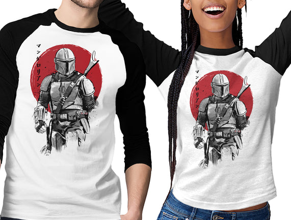 Mandalorian Bounty Hunter Sumi-e