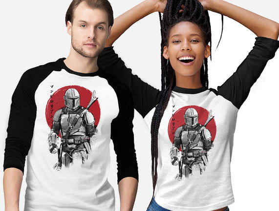 Mandalorian Bounty Hunter Sumi-e
