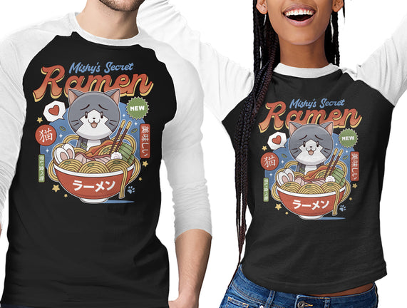 Mishelam Wonderland Mishy Ramen