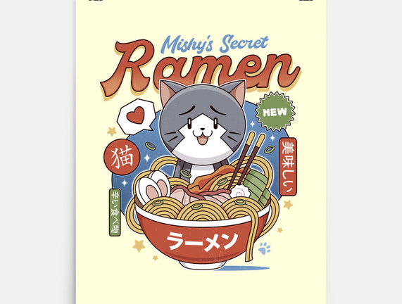 Mishelam Wonderland Mishy Ramen