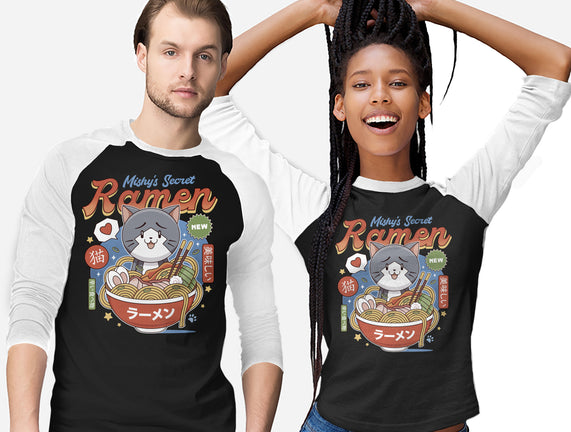 Mishelam Wonderland Mishy Ramen