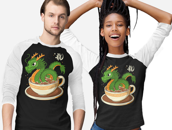 Coffee Dragon