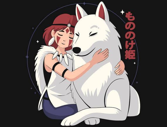 Princess Of The Wolves