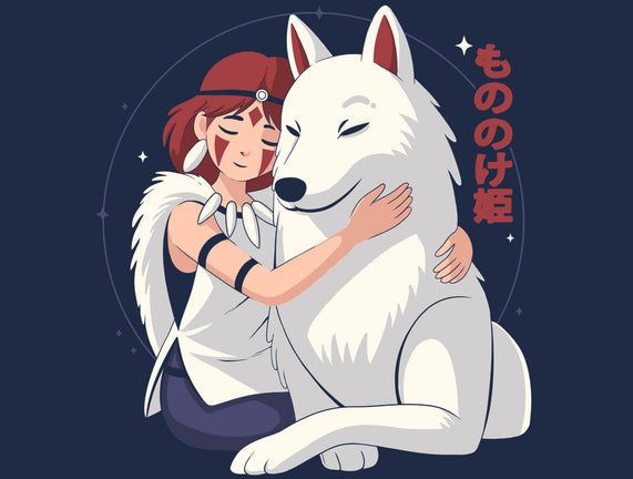 Princess Of The Wolves