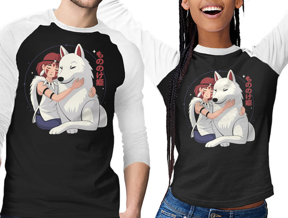Princess Of The Wolves