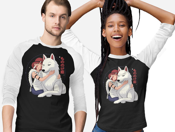 Princess Of The Wolves