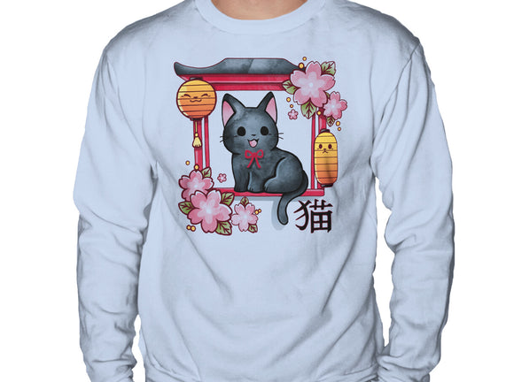 Japan Kitten