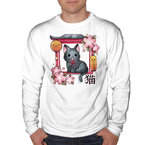 Japan Kitten
