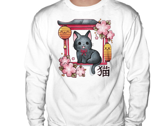 Japan Kitten