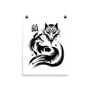 Fox Kitsune