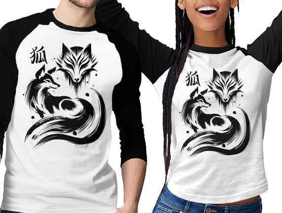 Fox Kitsune