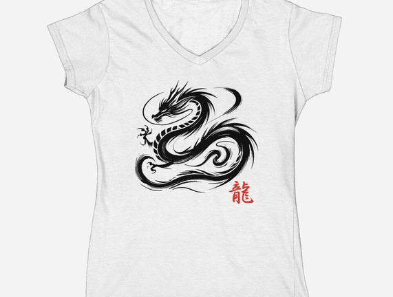 Dragon Ink Brush