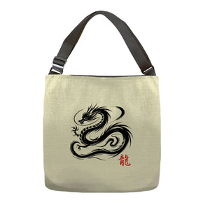 Dragon Ink Brush