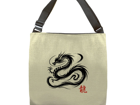 Dragon Ink Brush