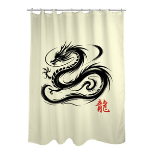 Dragon Ink Brush