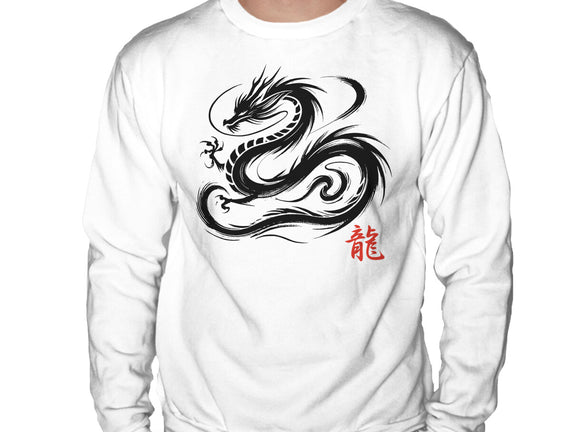 Dragon Ink Brush