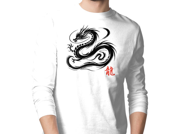 Dragon Ink Brush
