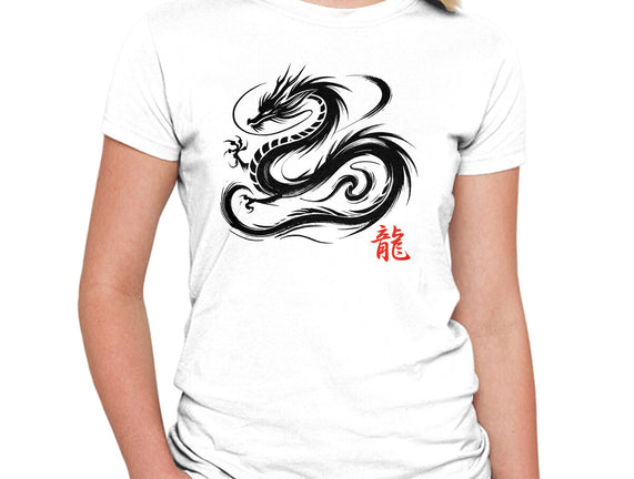 Dragon Ink Brush