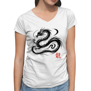 Dragon Ink Brush