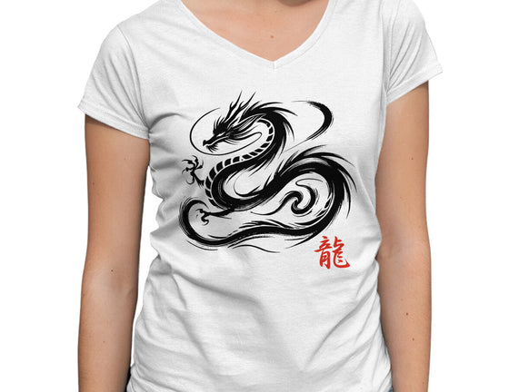 Dragon Ink Brush