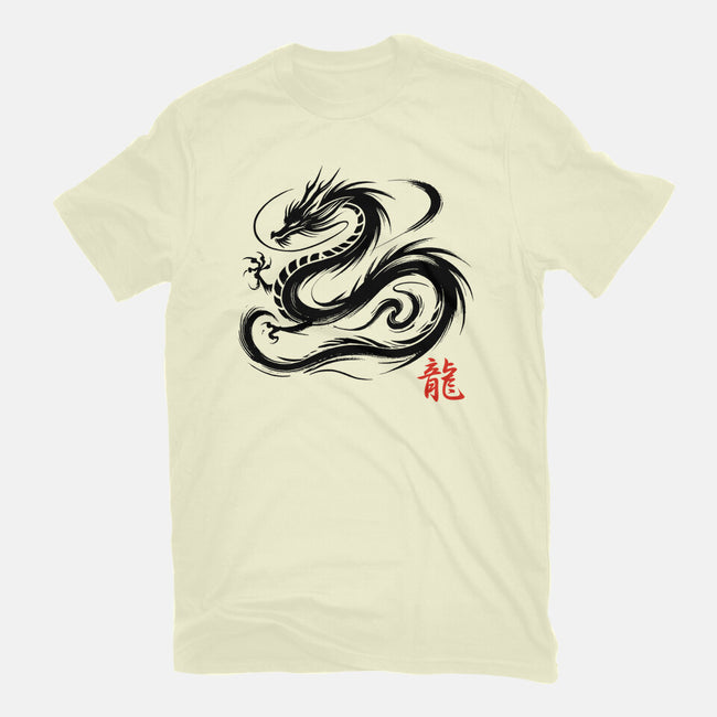 Dragon Ink Brush-Mens-Premium-Tee-fanfabio