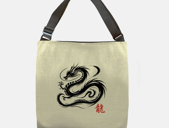 Dragon Ink Brush
