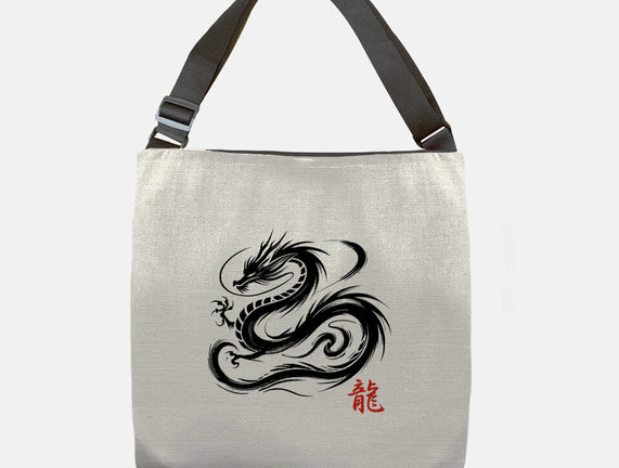 Dragon Ink Brush