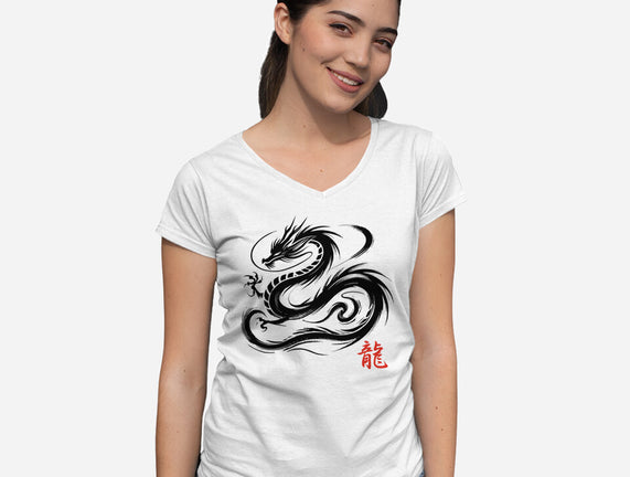 Dragon Ink Brush
